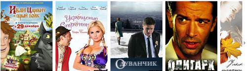Russische Filme online Gucken
