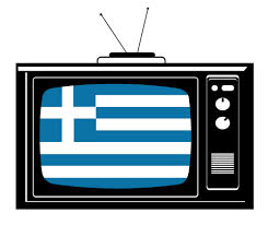 TV Griechisch