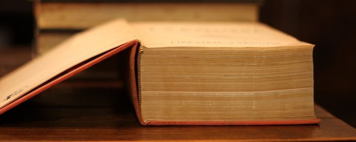 Was ist eine Allusion - Beispiele, Wirkung & Erklärung Was ist eine Allusion - Beispiele, Wirkung & Erklärung