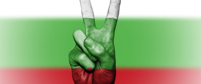 Bulgarische Nationalhymne als Mp3 downloaden Bulgarische Nationalhymne als Mp3 downloaden