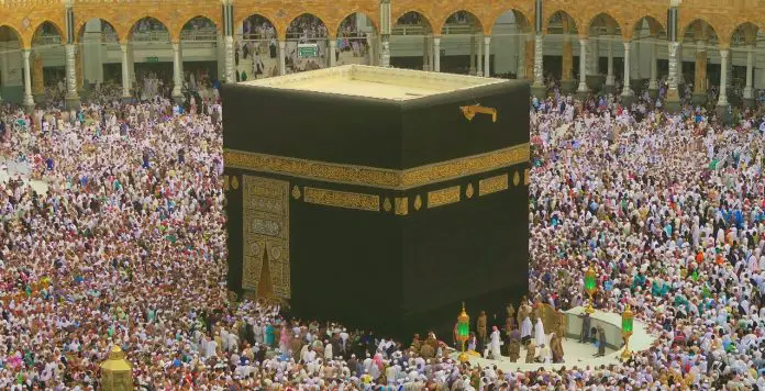 Was Bedeutet Bismillah Erklarung Bedeutung Ubersetzung