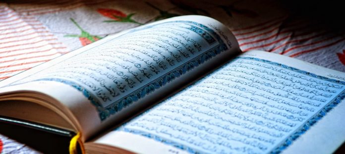 Was bedeutet Mashallah Was bedeutet Mashallah