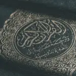 Warum hat Allah 99 Namen
